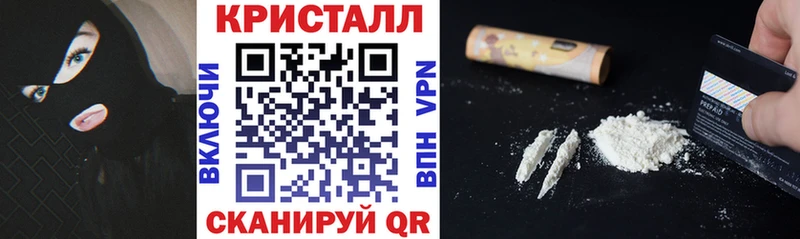 дарк нет формула  цена   Артём  Amphetamine 98% 