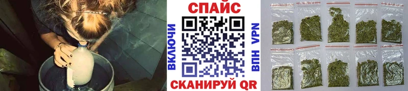 БУТИРАТ буратино  Артём 
