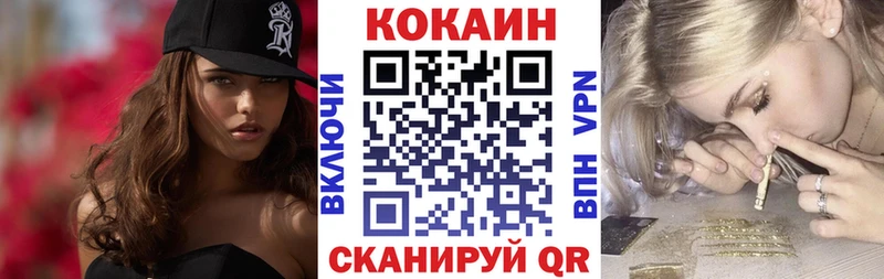 КОКАИН Эквадор Артём