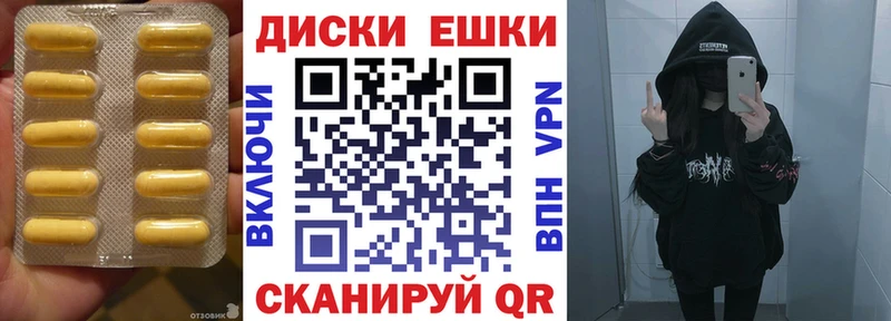 купить   Артём  omg сайт  ЭКСТАЗИ 280 MDMA 