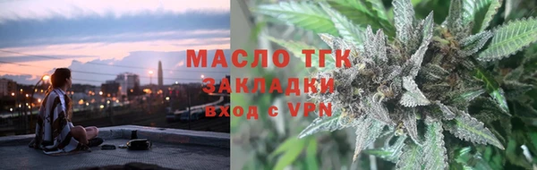 a pvp Зеленодольск
