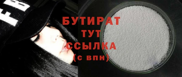 apvp Зерноград