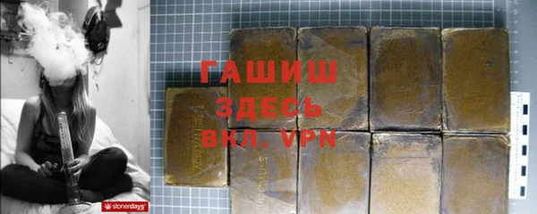 2c-b Алексеевка