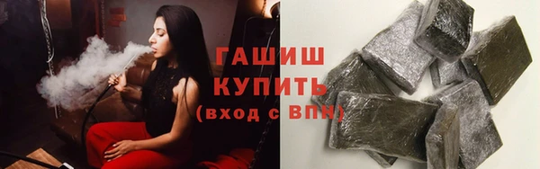 2c-b Алексеевка