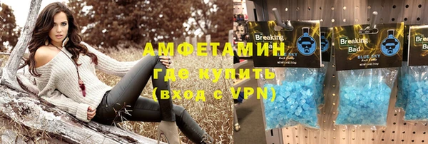 2c-b Алексеевка