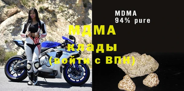 2c-b Алексеевка