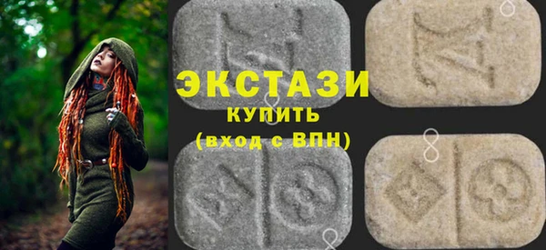 2c-b Алексеевка