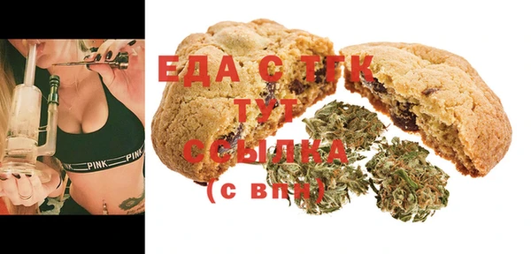 кокаин VHQ Алексин