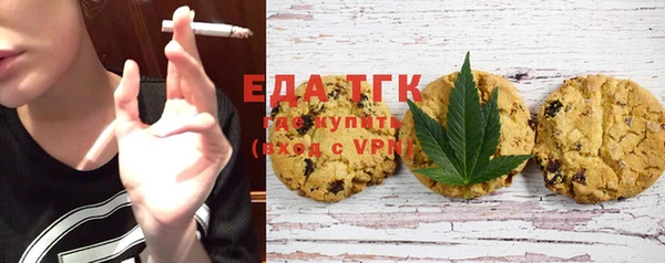 кокаин VHQ Алексин