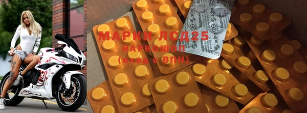 2c-b Алексеевка