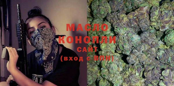 2c-b Алексеевка