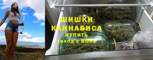 каннабис Зеленокумск