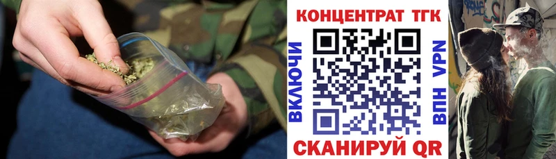 Дистиллят ТГК гашишное масло  Артём 