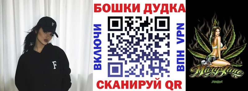 МАРИХУАНА VHQ Артём